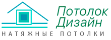 Логотип - Потолок Дизайн Тольятти